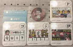 2025年最新】クイズノック コースターの人気アイテム - メルカリ