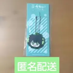 2026年最新】羅小黒戦記 アクリルキーホルダーの人気アイテム - メルカリ