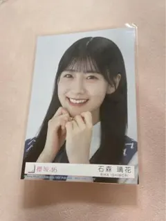 【匿名配送】櫻坂46 石森璃花 自業自得 封入生写真