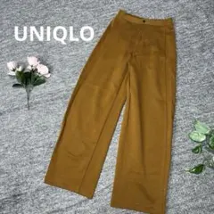 UNIQLOユニクロユー スウェットワイドパンツ マスタード M 美シルエット