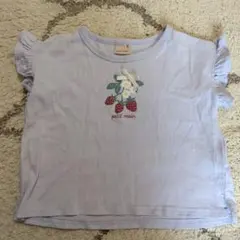 【ワンコイン☆早いもの勝ち】petit main フリル袖Tシャツ 90cm