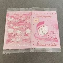 サンリオ ウエハース8 シークレット 箔押し たあ坊 カード まとめ売り