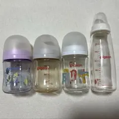 Pigeon 哺乳瓶 160ml 240ml ガラス　プラスチック