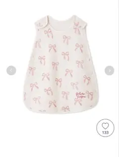 【新品未使用】ジェラピケ スリーパー オンライン限定