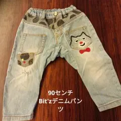 90センチ　Bit'zデニムパンツのサムネイル