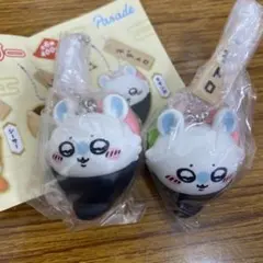 ちいかわ寿司　フィギュアキーホルダー　モモンガ　ネギトロ　2個