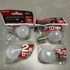 Item thumbnail for item 03d78832-0385-4602-be51-be42e9eaf2ff