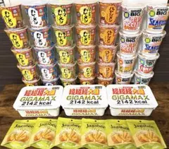 【お買得】カップ麺 アミューズメント景品 まとめ売り カレーメシ カップヌードル