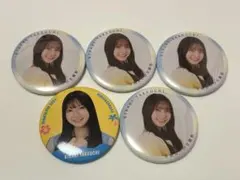 ☆ichi☆様 リクエスト 5点 まとめ商品