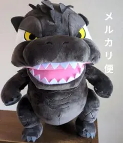 GODZILLA　ゴジラ　デフォルメぬいぐるみ　超BIG