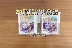 デュエマ スリーブ ドラゴン娘になりたくないっ! Jack-Pot ver