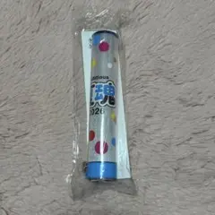 AmBitious 夏魂 ペンライトトップ