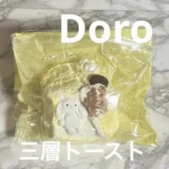 レア】 大人気 スクイーズ doro 三層トースト 雪トースト - メルカリ
