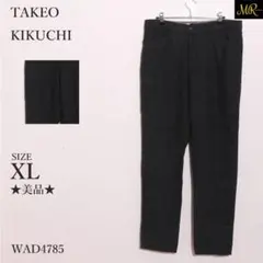 Item thumbnail for item 1c17b93d-6095-47c5-ac06-0808a1edecdd