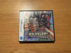 【動作確認済み】ポケットモンスター プラチナ DS