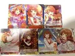 学園アイドルマスター 学マス 花海佑芽 カードセット