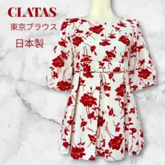 【CLATHAS】レトロ 花柄 チュニック 東京ブラウス 日本製　極美品のサムネイル