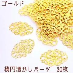 メイ、#ハンドメイドアクセサリー様 リクエスト 2点 まとめ商品