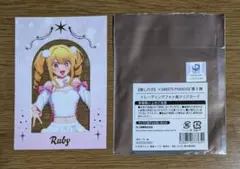 推しの子　トレーディングフォト風クリアカード