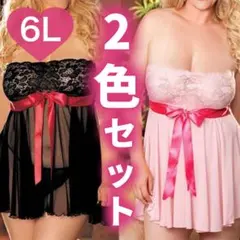 ベビードール セクシー Tバックショーツ ピンク ランジェリー ブラック