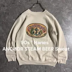 90s【USA製】Hanes ヘインズ ヴィンテージスウェット古着M