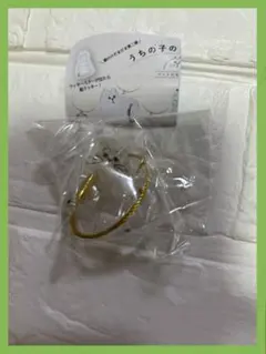 正規品　うちの子のけだまだま 第ニ弾 ガチャ　猫 シャムトラ