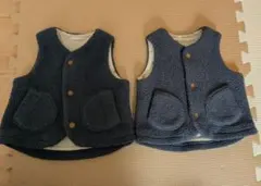 ネイビー フリース ベビーベスト 2枚セット