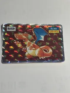 トップサン ポケモンカード フリーザー No.144 ホロ - メルカリ