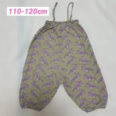 Item thumbnail for item fe0fb0f8-5287-4e0e-a3b9-d20a6b7a72a3