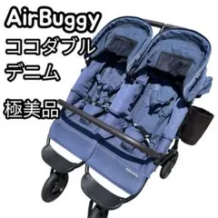 2026年最新】#AIRbuggyの人気アイテム - メルカリ