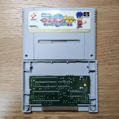 Masahiro Nishimura様 リクエスト 2点 まとめ商品