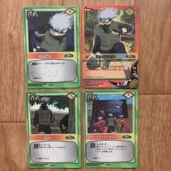 超貴重！ NARUTO カードゲーム はたけカカシ 箔押し レア カード セット