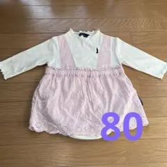 ベビー服 ロンパース ワンピース EASTBOY 80