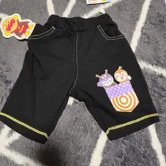 アンパンマン　ズボン③
