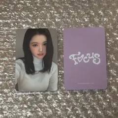 2026年最新】ヨントントレカの人気アイテム - メルカリ