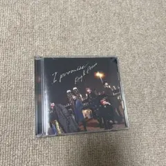 I promise King & Prince CD+DVD