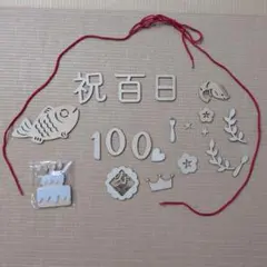 Item thumbnail for item 4cdd2429-116d-400f-9132-ca7fa4e00571