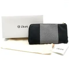 新品 イコット ikot 長財布 L字ファスナー レザー 11-250939