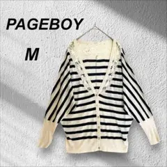 【ページボーイ】長袖 ニット 胸元 レース カーディガン ボーダー M