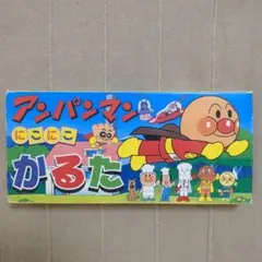 Item thumbnail for item 8a1ab39e-8d22-4977-840f-c440463255e0