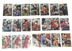 ハイキュー　ゴミ捨て場の決戦　ウエハース　レア含む　21点セット