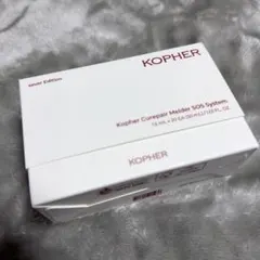2026年最新】KOPHER sos メルダーシステムの人気アイテム - メルカリ
