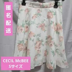 CECIL McBEE フラワープリント フレアスカート Sサイズ