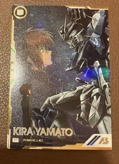 2026年最新】キラヤマト パラレルの人気アイテム - メルカリ