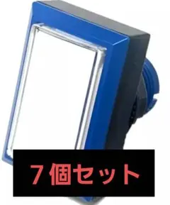 2026年最新】三和ボタン iidxの人気アイテム - メルカリ