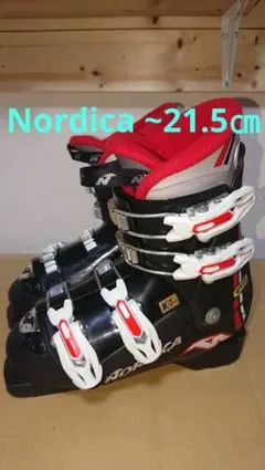 Item thumbnail for item 20595723-4b89-44b5-992f-16f4051c8152