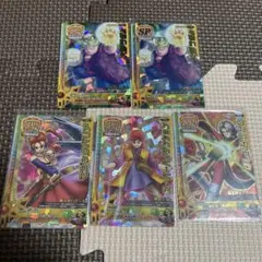 ドラクエ モンスターバトルロード】SPカード 王者のマント - メルカリ