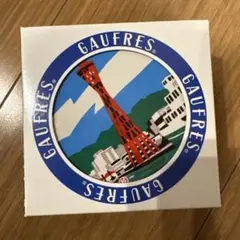 神戸風月堂 GAUFRES 空き缶　川西祐三郎画伯