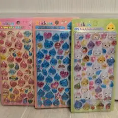 ジュエリードロップシール 3枚セット