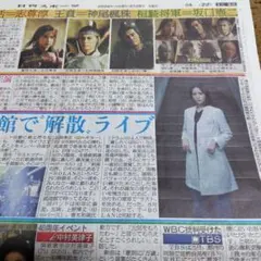 Item thumbnail for item 0385421c-90ed-43b2-9e1b-407c509baeb3